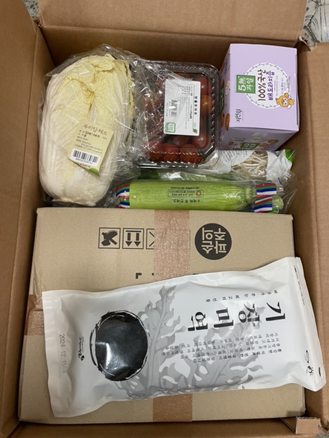 우아양품 이미지