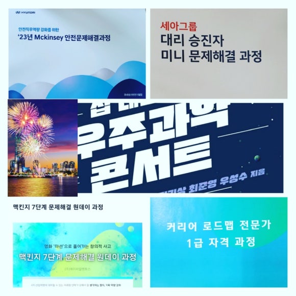 현대에이치알 이미지