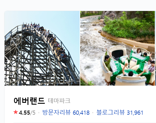 봉언니뒷고기 이미지
