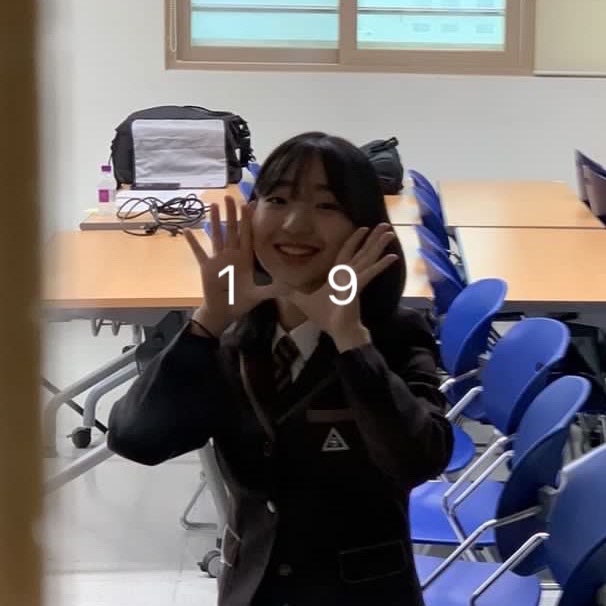 서정석유 이미지
