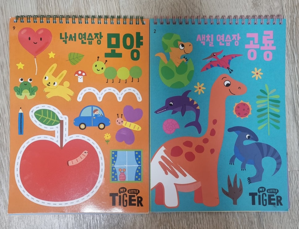 시리즈광명아울렛 이미지
