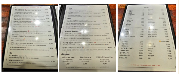 어데뷰 이미지