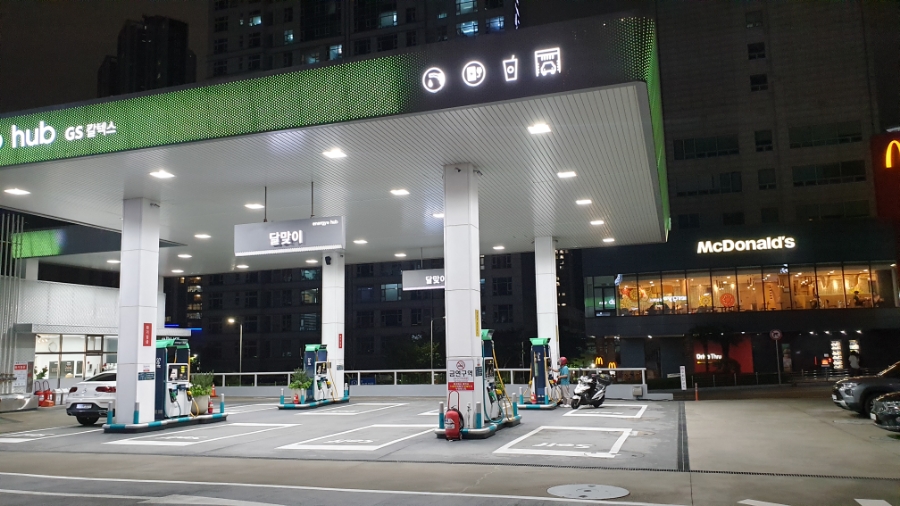 달맞이주유소 이미지