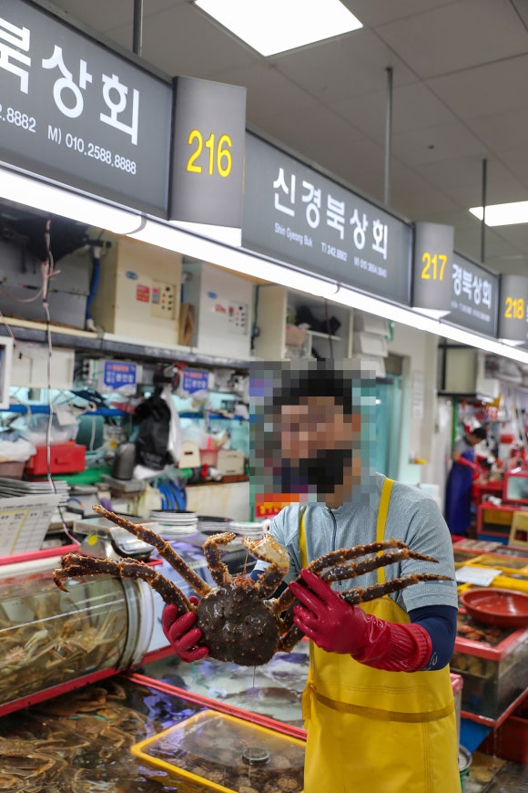 가야상회 이미지