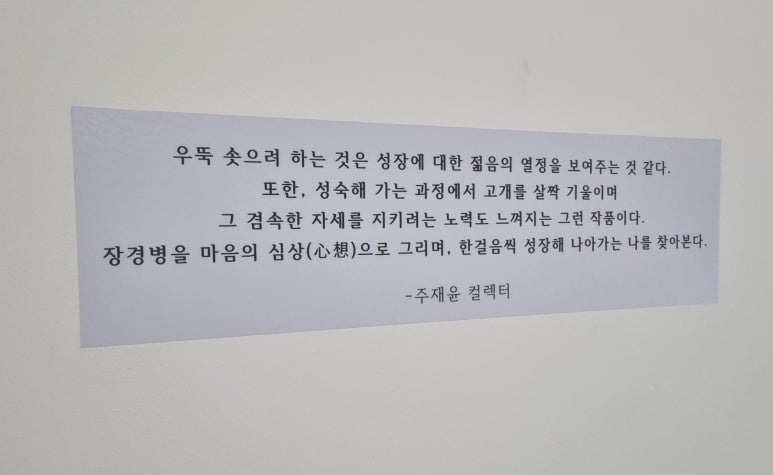 도화서길카페 이미지