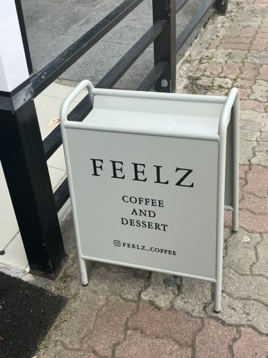 필즈커피(FEELZ COFFEE) 이미지