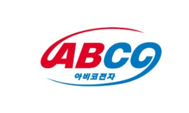 아비코테크(주) 이미지