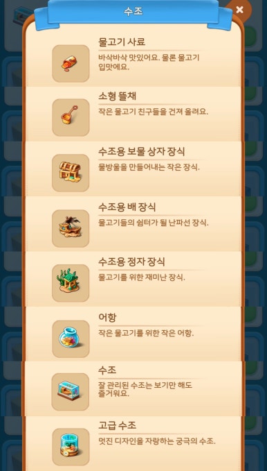 이벤트데코 이미지