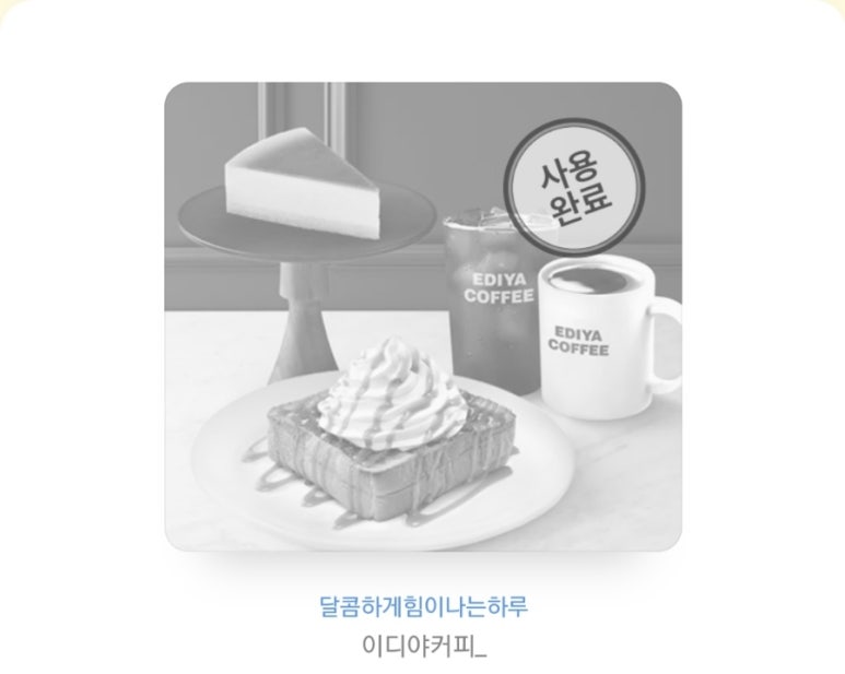 준발레학원 이미지