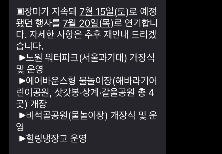 카페오엑스오 이미지