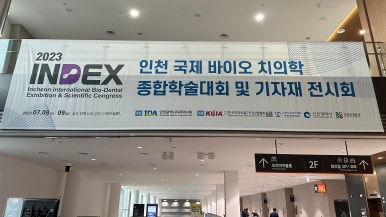 LG회원총판 이미지