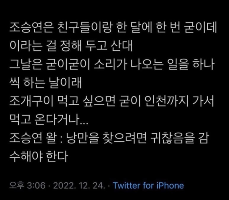 예라 이미지
