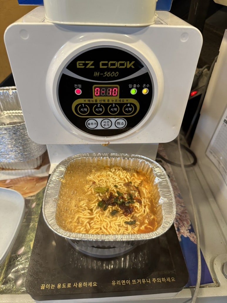 우막창돈막창 이미지