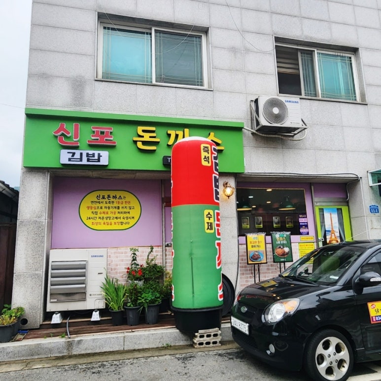 빽다방연천 이미지