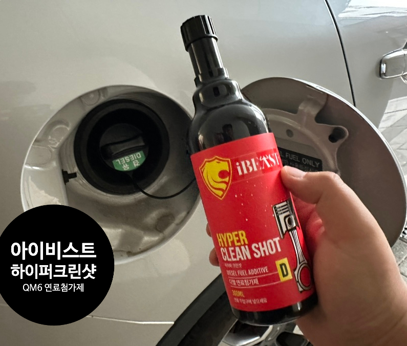 내동하이퍼 이미지
