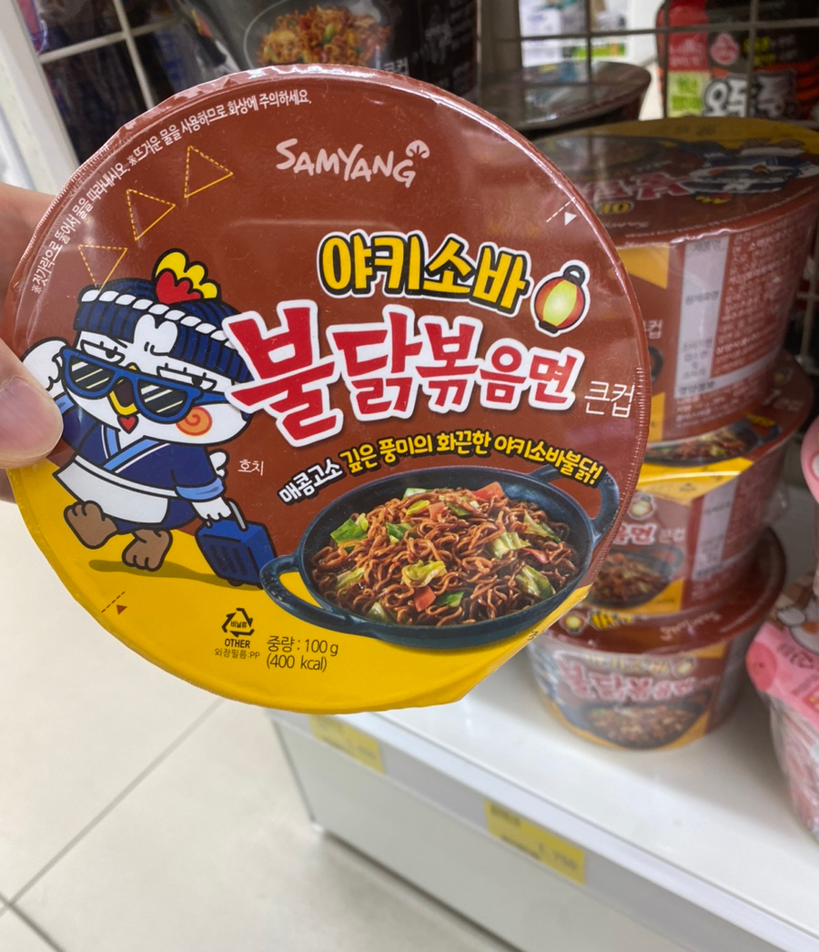 프라임홈마트 이미지