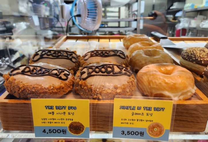 두들리도넛부산전포점 이미지