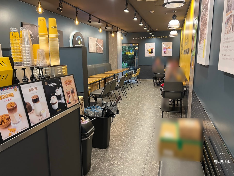 컴포즈커피의정부신곡1동점 이미지