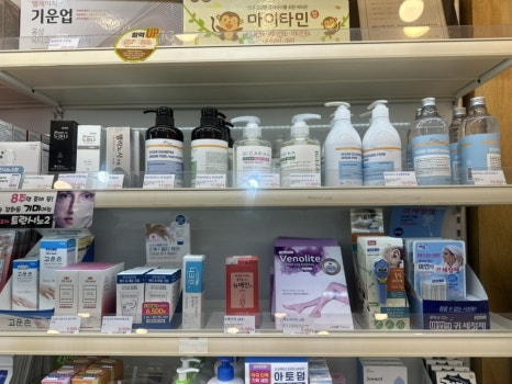 복산식품 이미지