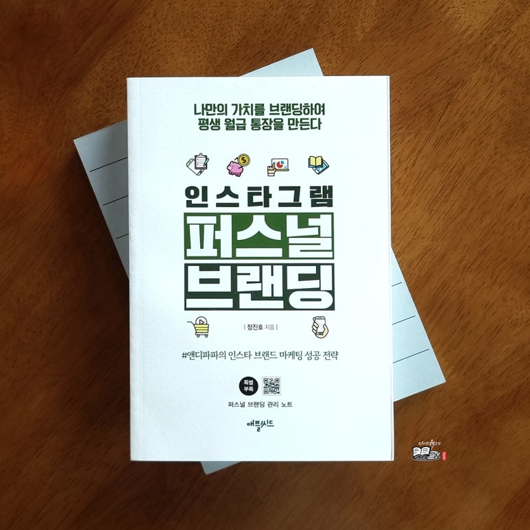 (주)씨드마케팅 이미지