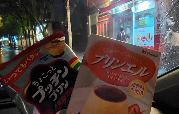 대구달콤왕가탕후루 이미지
