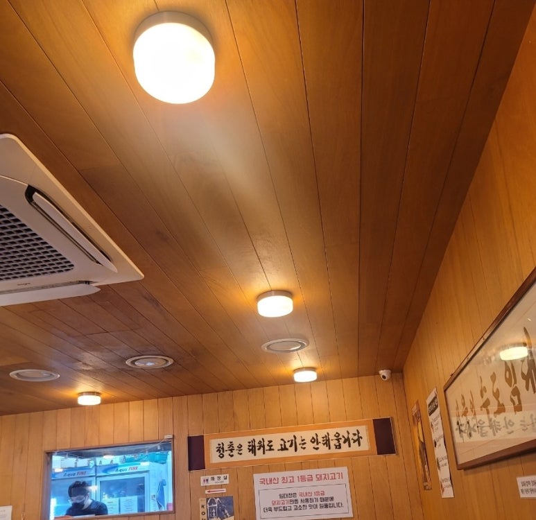 임대장오목교 이미지