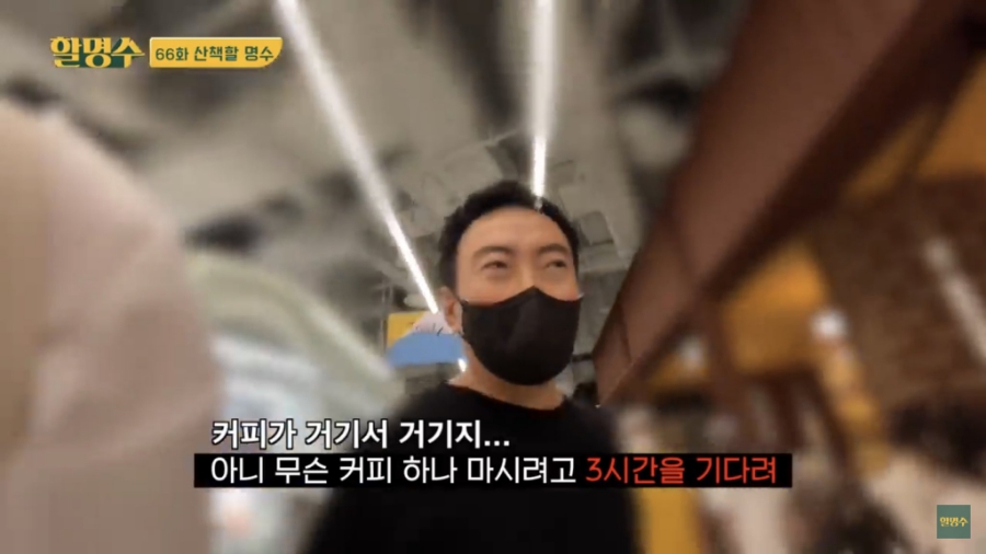 카멜커피 11호점 이미지