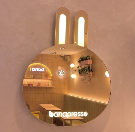 바나프레소 신촌로터리점 이미지