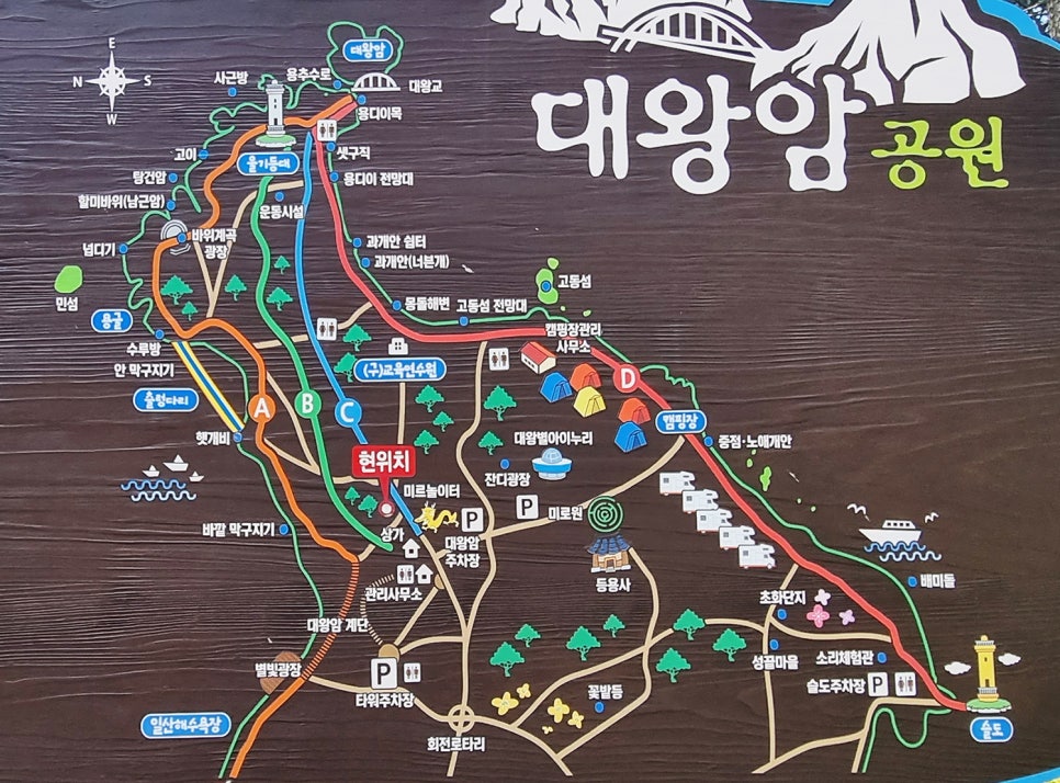 거북당구장 이미지