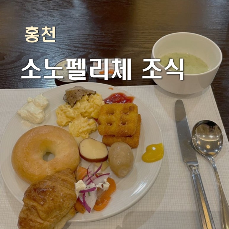 엘당구장 이미지