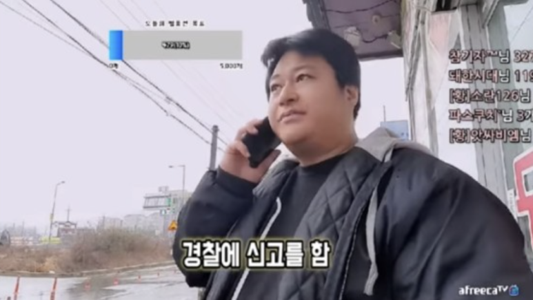 낙원한식뷔페 이미지
