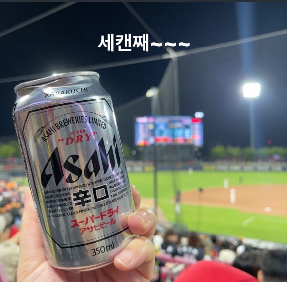 제성기아 이미지