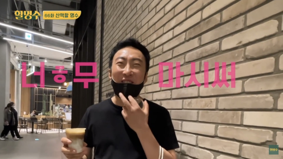 카멜커피 11호점 이미지