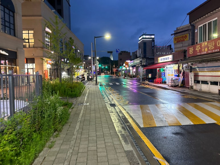 떡볶이참잘하는집떡참광주 이미지