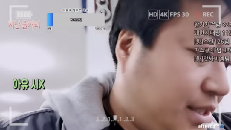 낙원한식뷔페 이미지