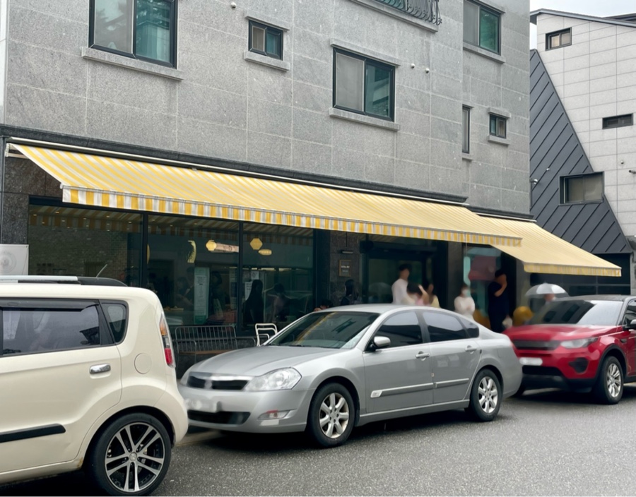 아우어로스터리 이미지