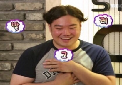 와룡통닭 이미지