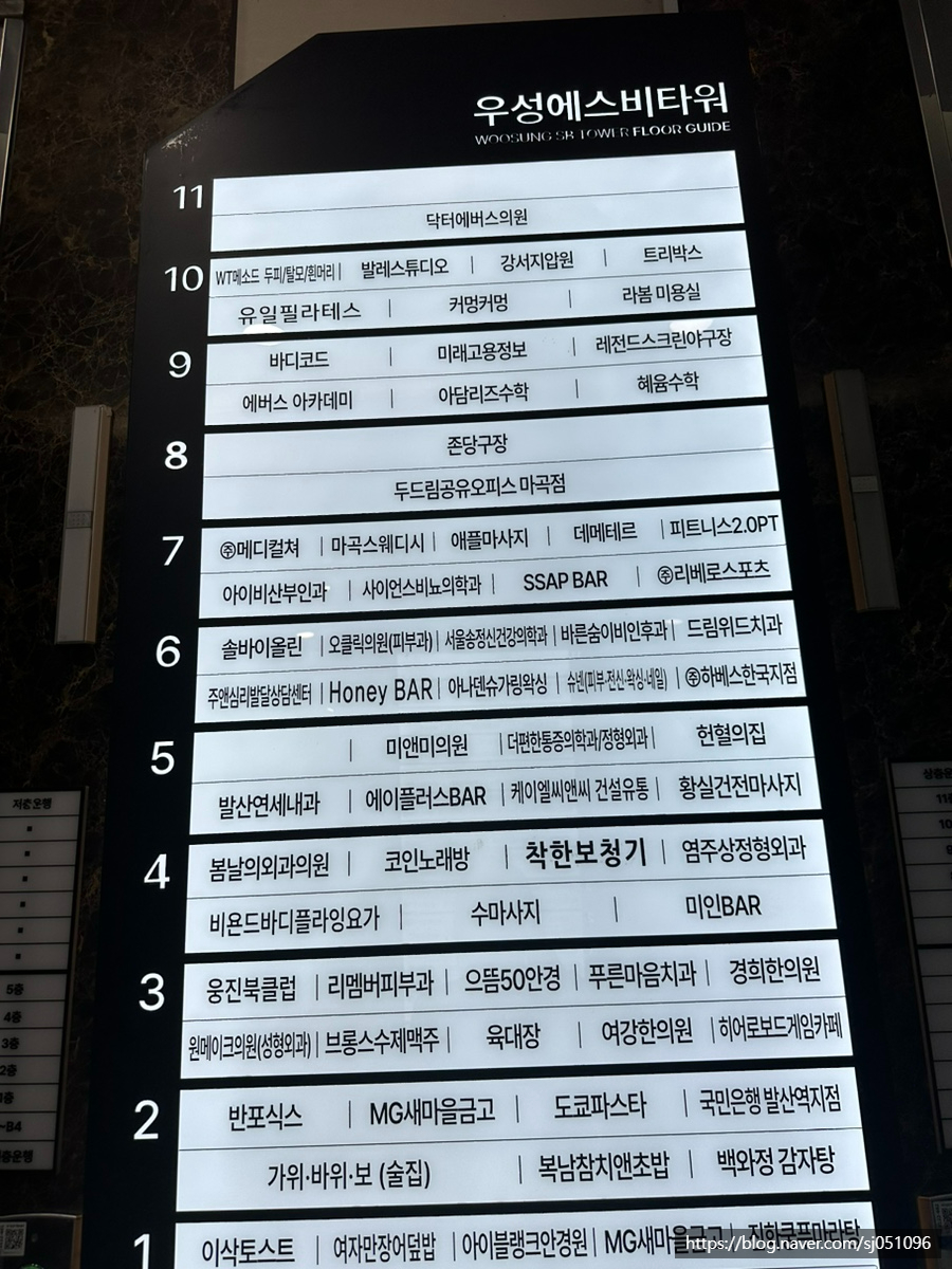 에스비네일 이미지