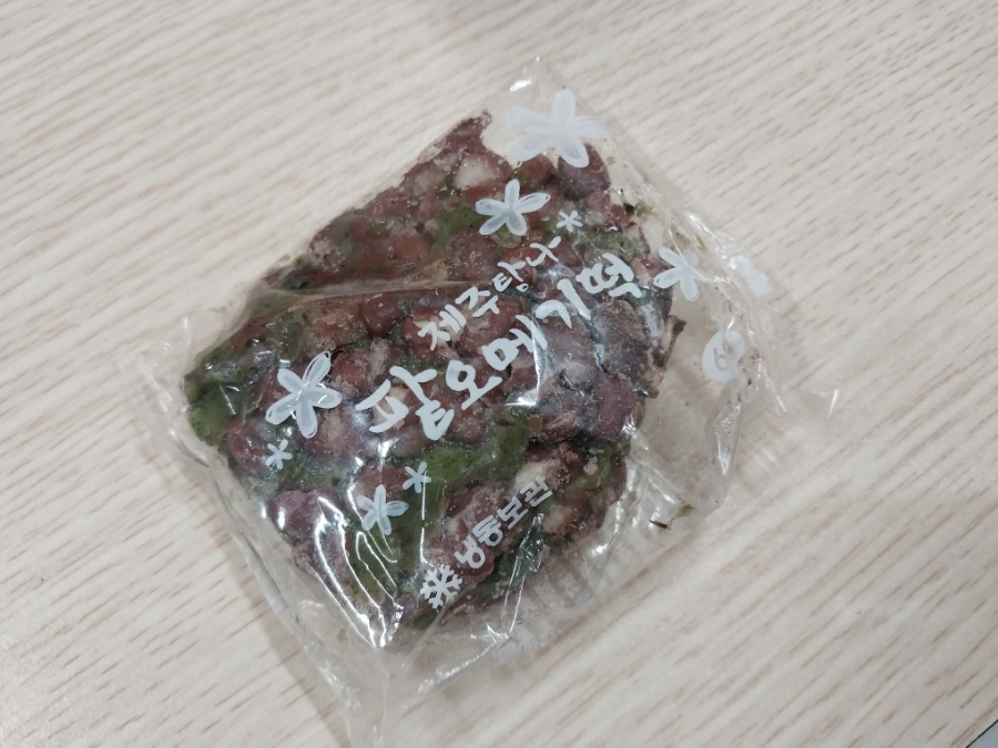 제주탐나오메기떡 이미지