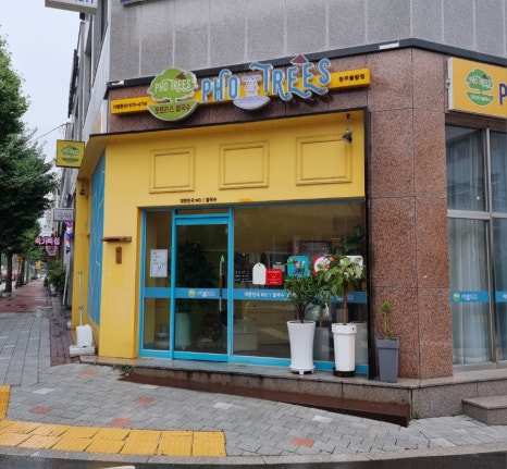 포트리스 청주율량점 이미지
