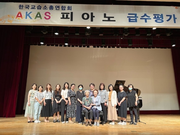 조이피아노음악교습소 이미지