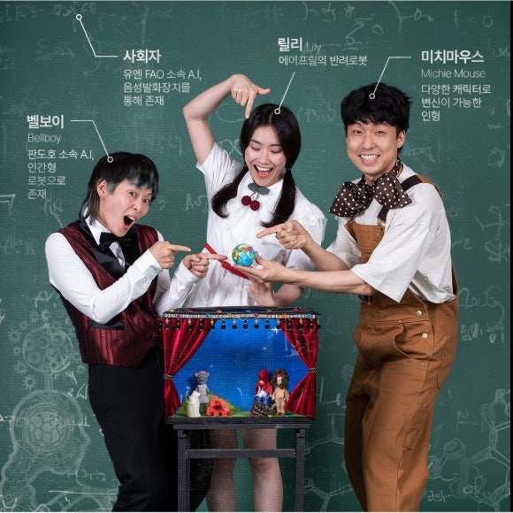 나의왼손 이미지