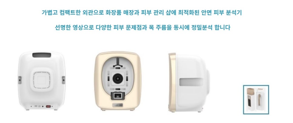 비에스아이 이미지