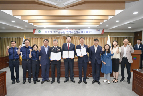 국화통신 이미지