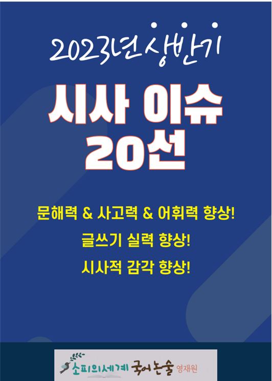 한미양곡 이미지