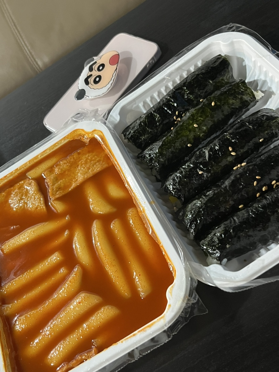 별나라분식 이미지