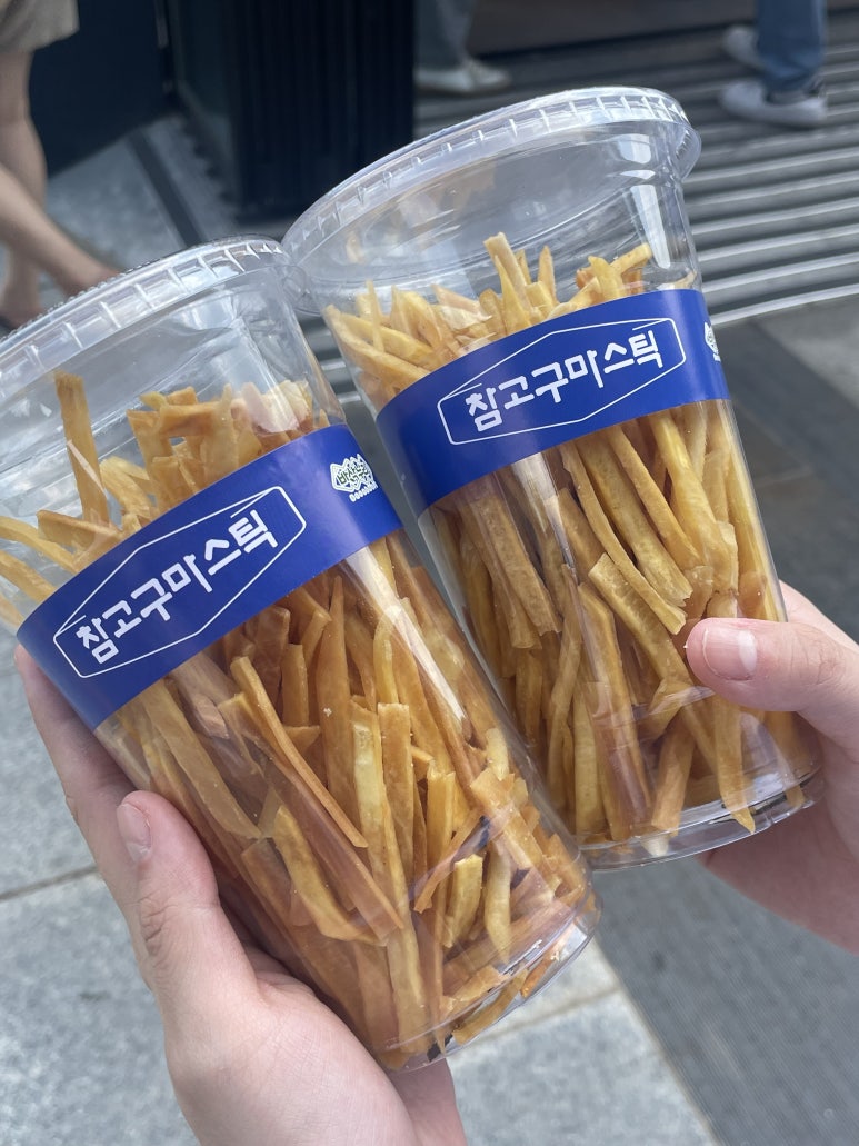 모야가네 이미지