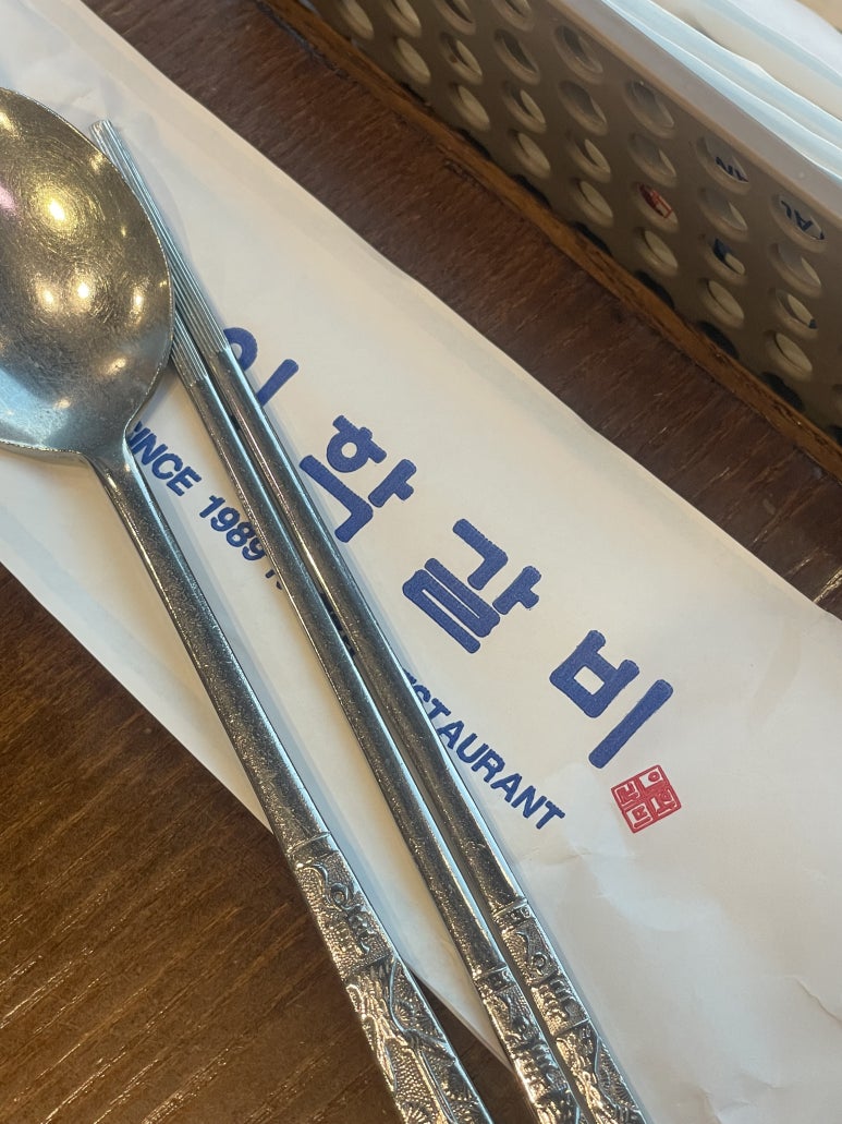 모야가네 이미지