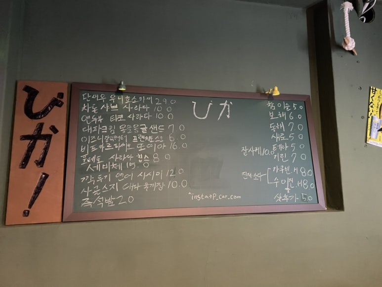 안양로340번길 이미지