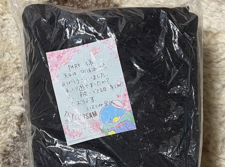 태양운수 이미지